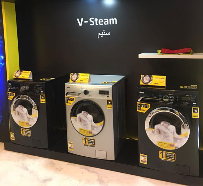 مميزات غسالة زانوسي بالبخار للملابس ومراجعة شاملة للمنتج