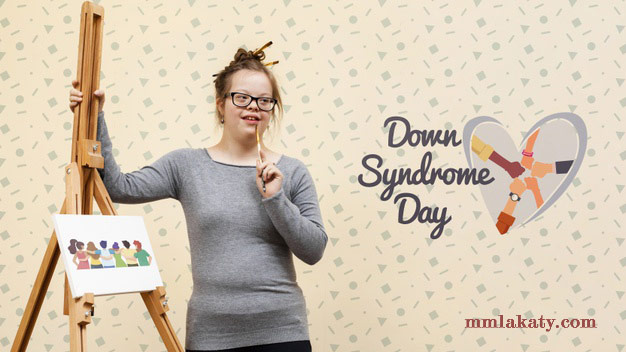 متلازمة-داون متلازمة داون وكيفية التعامل معها