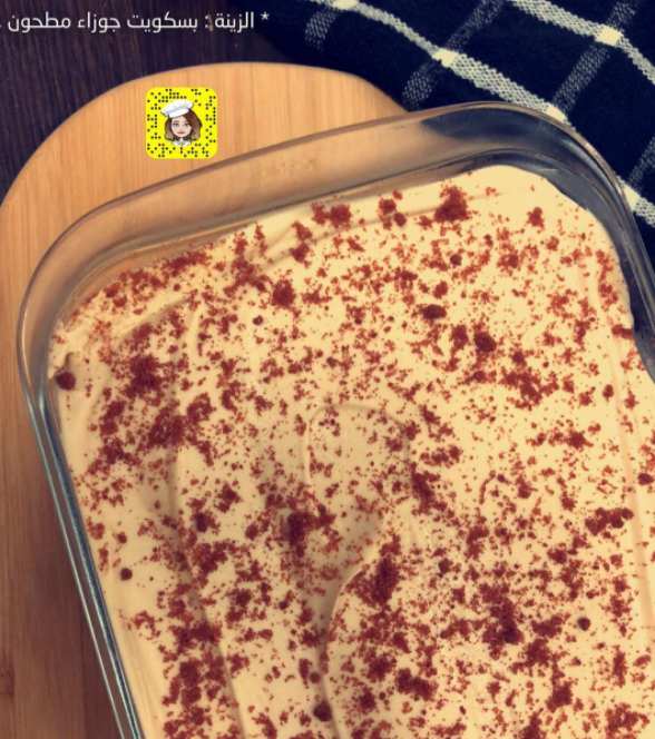 طريقة عمل حلى البسكويت بالكريم كراميل