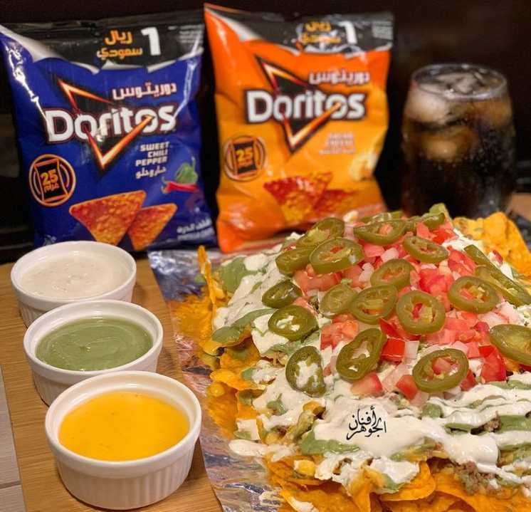 طريقة عمل سناك مالح