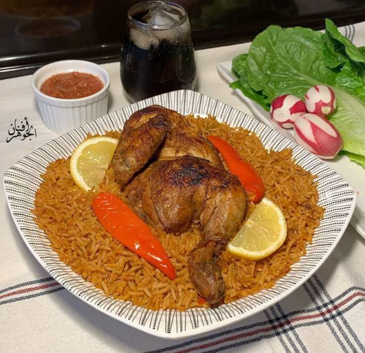 طريقة عمل كبسة حمراء بالدجاج