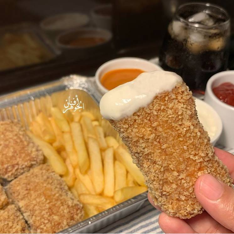 طريقة عمل مسحب البيك طريقة عمل مسحب البيك