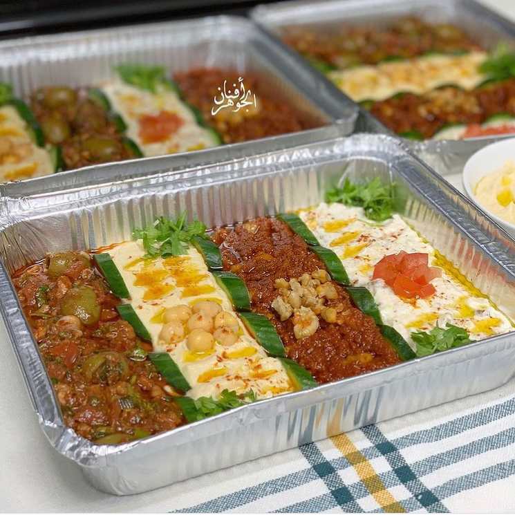 طريقة عمل مقبلات سريعة وسهلة للعزومات