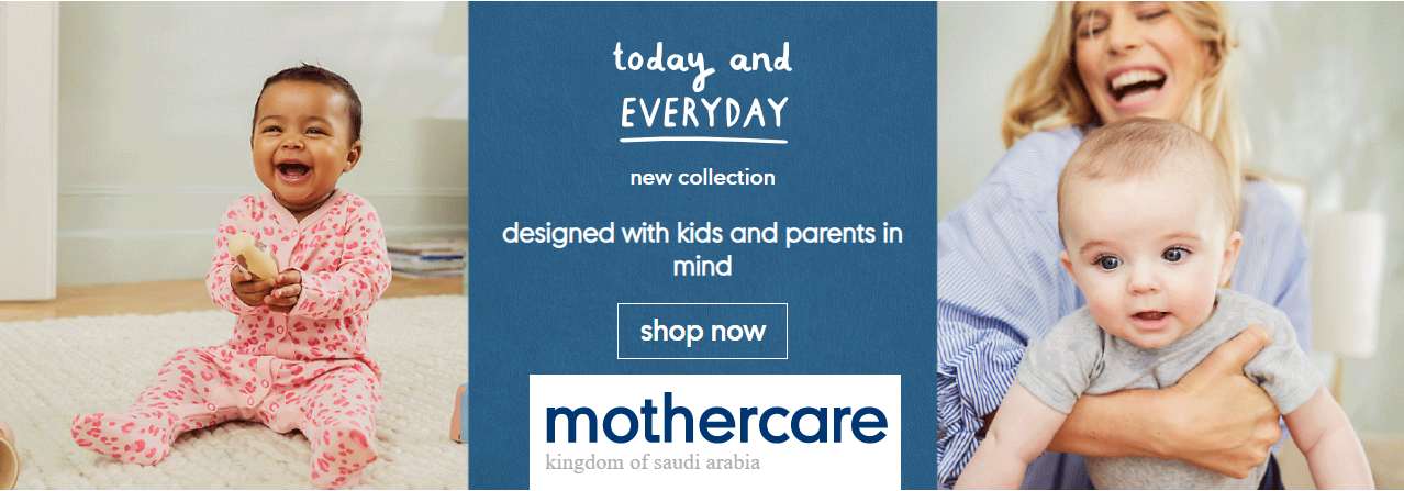 ما هي مواعيد تخفيضات مذركير جدة ؟ ما هي مواعيد تخفيضات مذركير جدة ؟