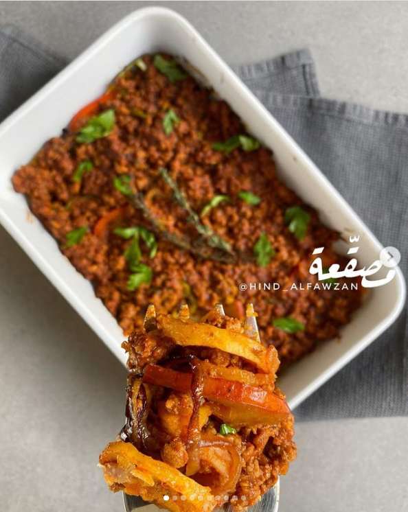 طريقة عمل المسقعة بالبطاطس