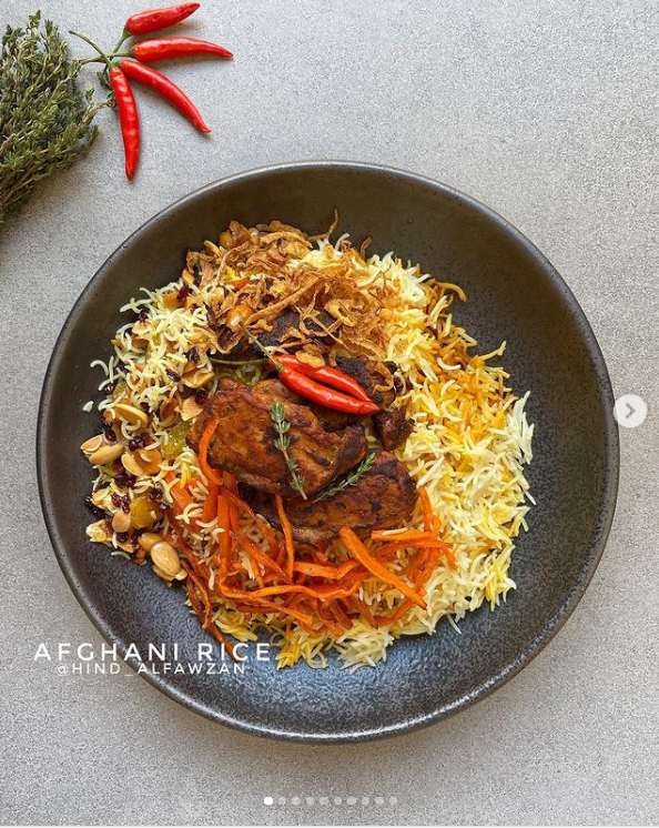 رز افغاني طريقة عمل الأرز الأفغاني