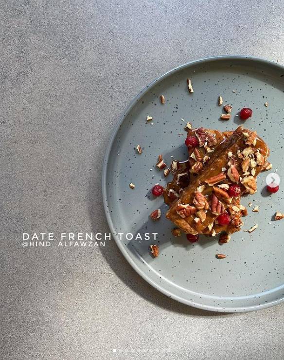 عمل فرنش توست بالقشد