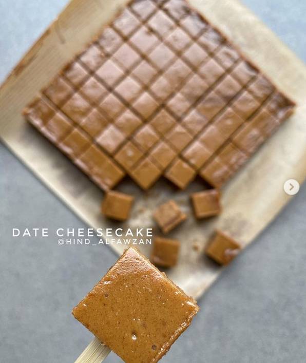 طريقة عمل مكعبات التمر طريقة عمل مكعبات التمر