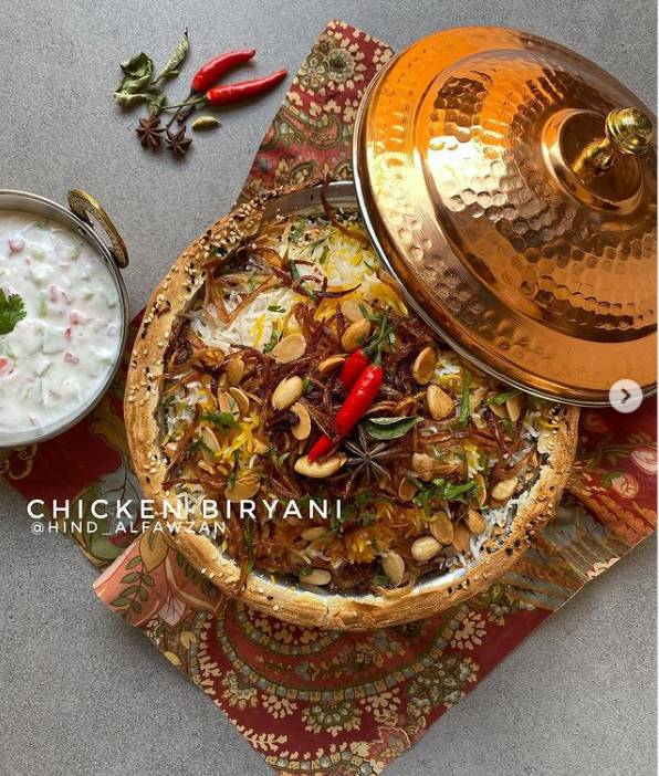 برياني دجاج برياني