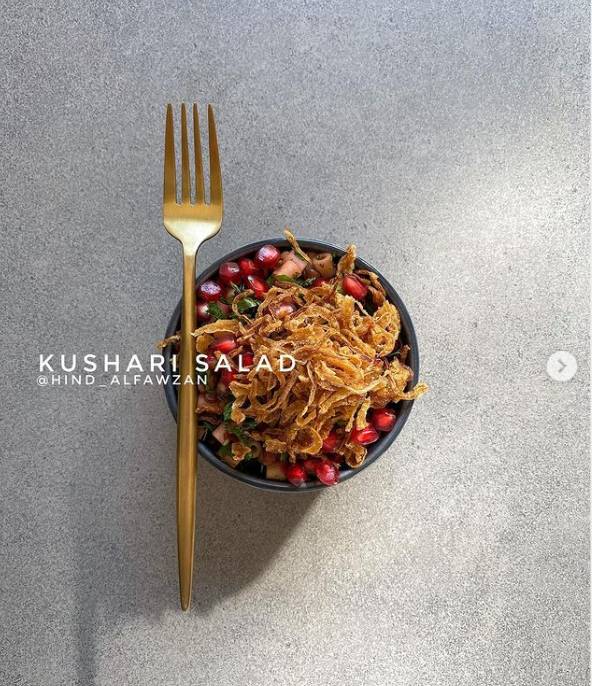 سلطة الكشري طريقة عمل سلطة الكشري