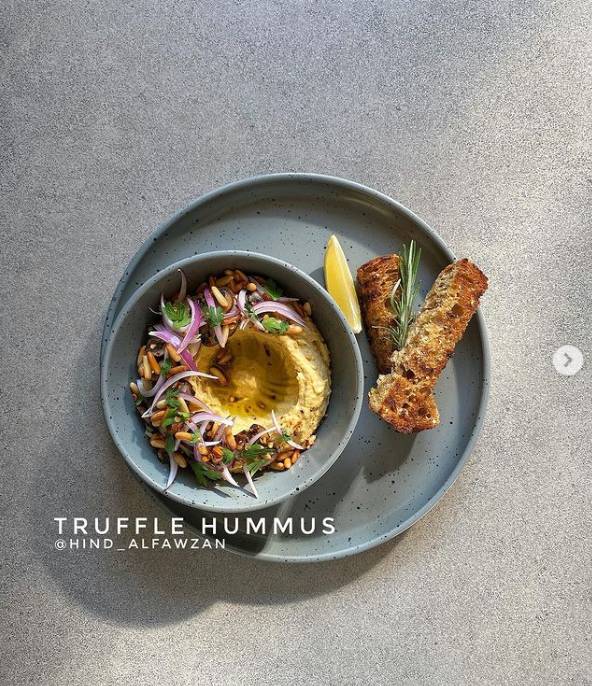 طريقة عمل الحمص بالكمأة