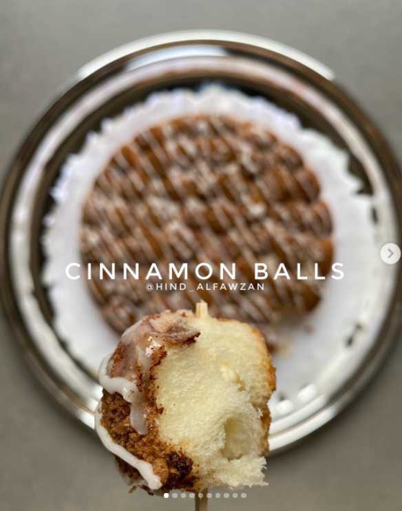 طريقة عمل خلية القرفة