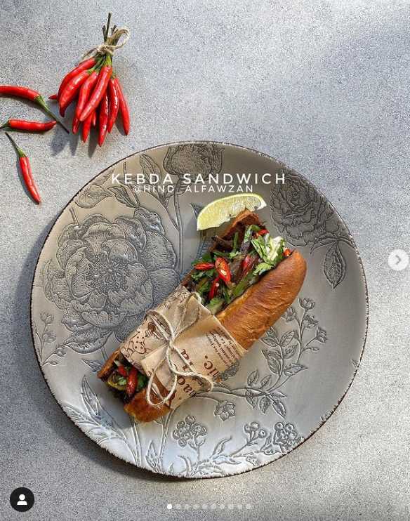 كبدة ببصل مكرمل