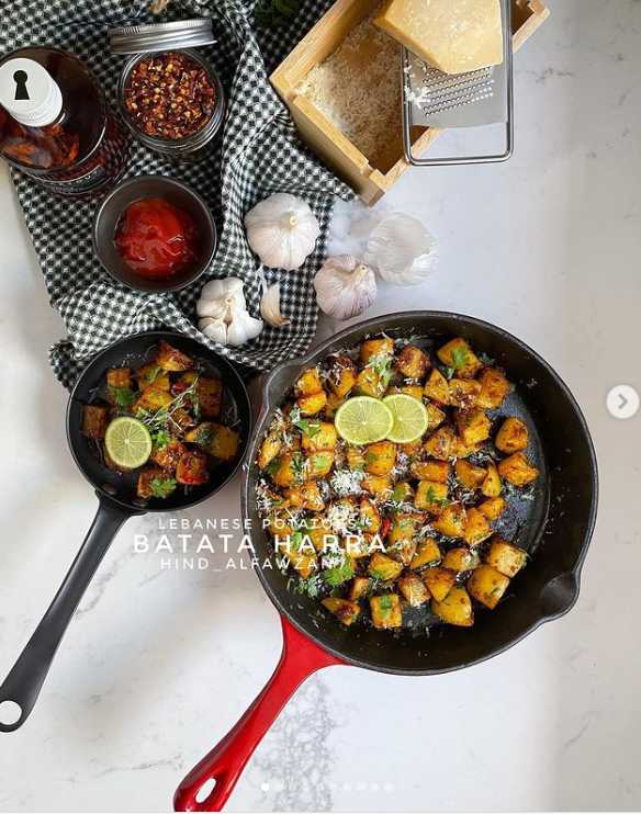 مكعبات البطاطا الحارة