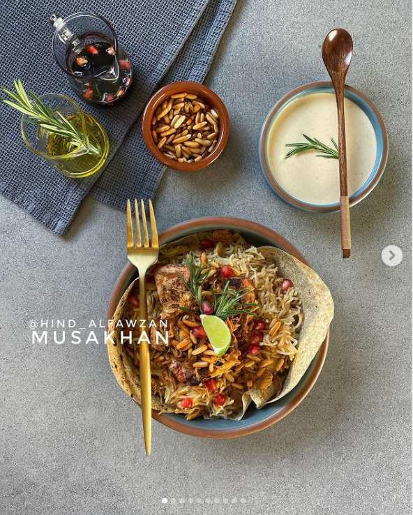 طريقة عمل أرز المسخن