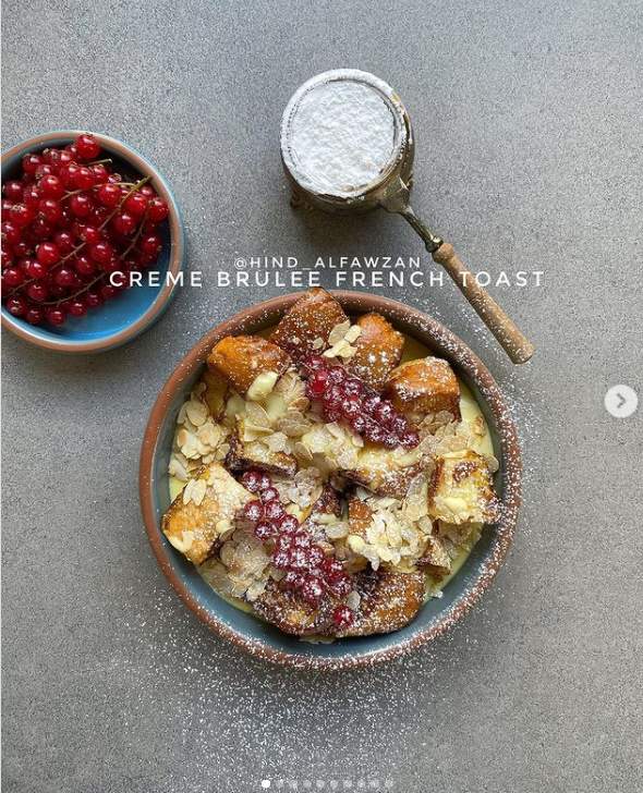 كريم بروليه فرنش توست كريم بروليه