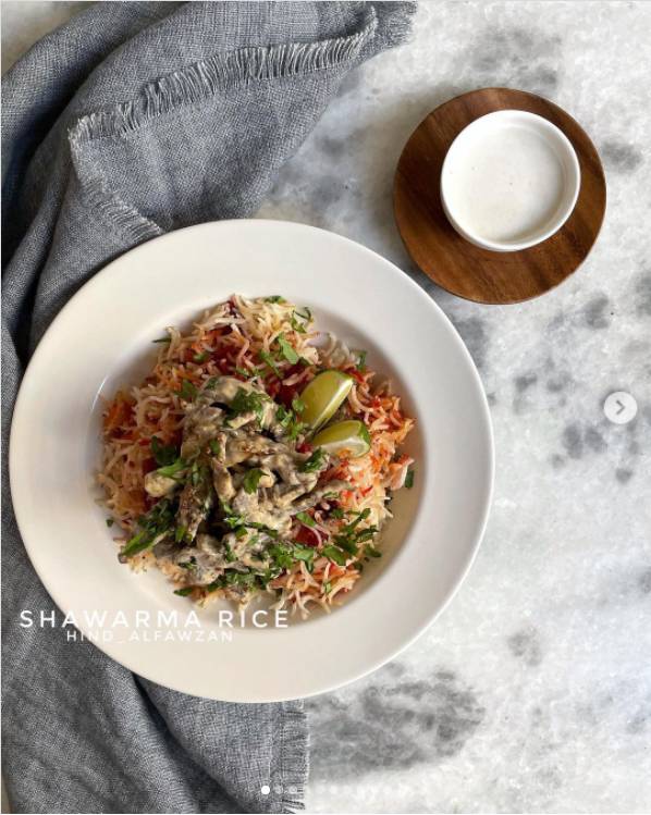 طريقة عمل أرز الشاورما