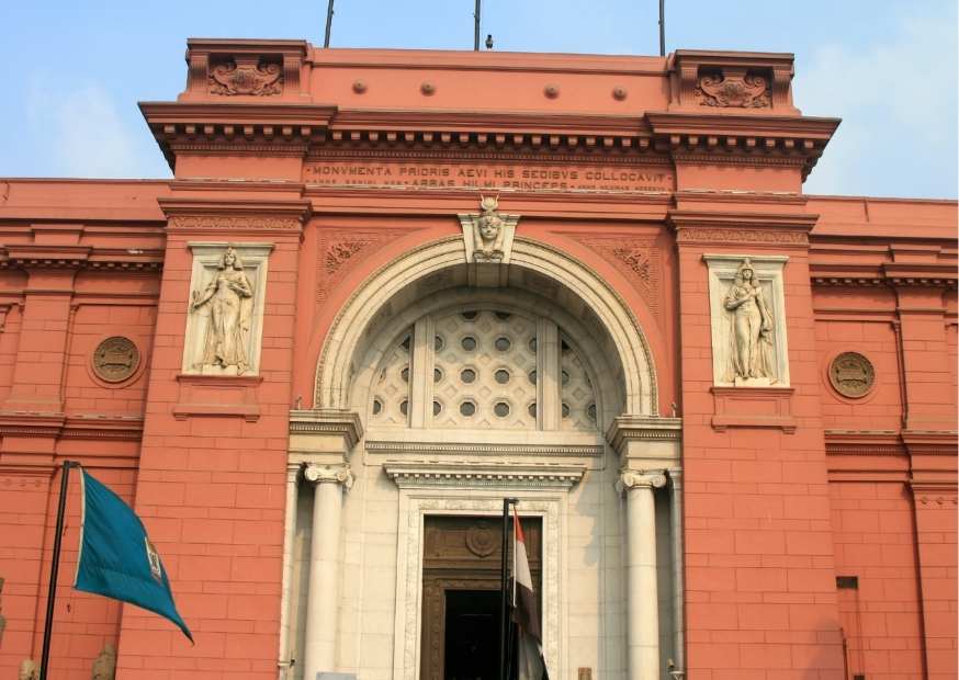 أهم متاحف القاهرة