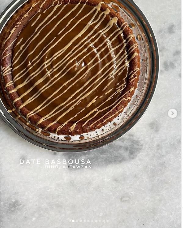 بسبوسة تمر بالكراميل