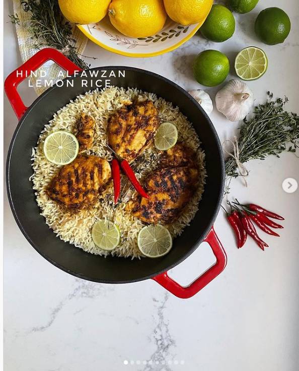 أرز بالدجاج والليمون طريقة عمل أرز بالدجاج والليمون