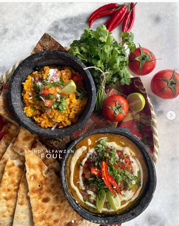 فول بالشكشوكة