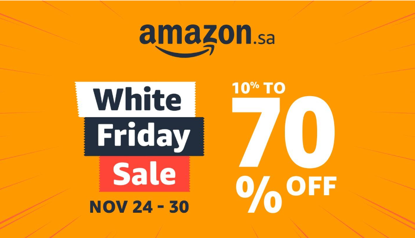 ما هي الجمعة البيضاء