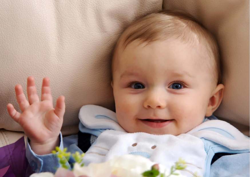 معنى اسم بيسان