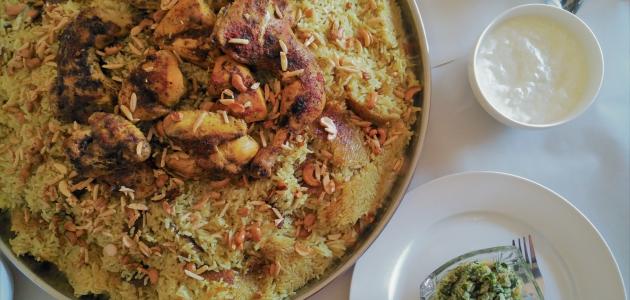 How to Make Maqluba with Meat or Chicken