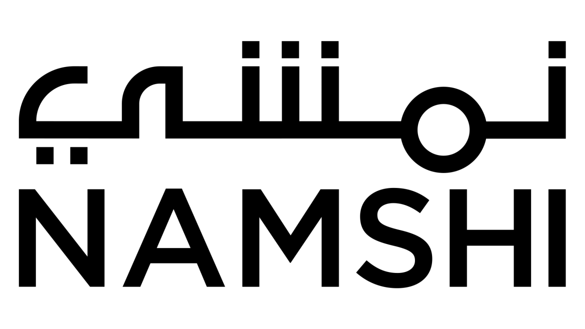 نمشى